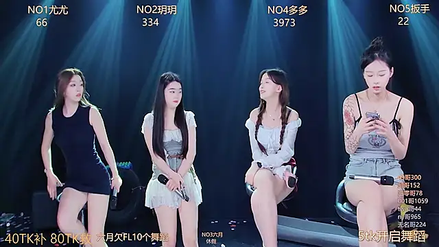 美女LUMINA8在线直播