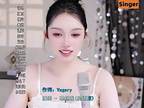 美女Summer-Momo在线直播