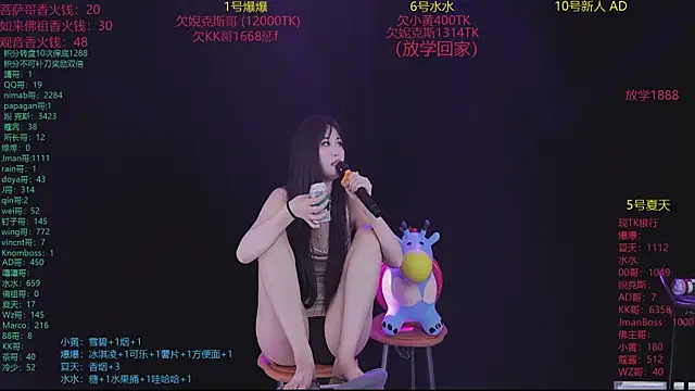 美女summer_001XT在线直播