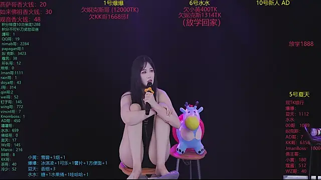 美女summer_001XT在线直播
