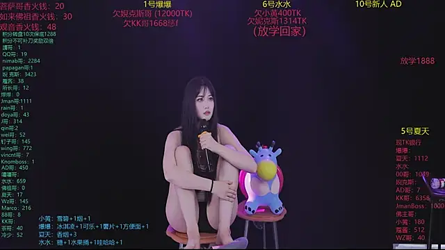 美女summer_001XT在线直播