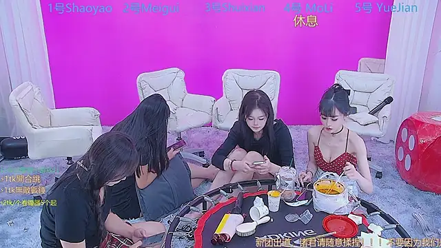 美女YY2222在线直播