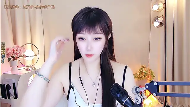 美女xiaoya666--baby在线直播