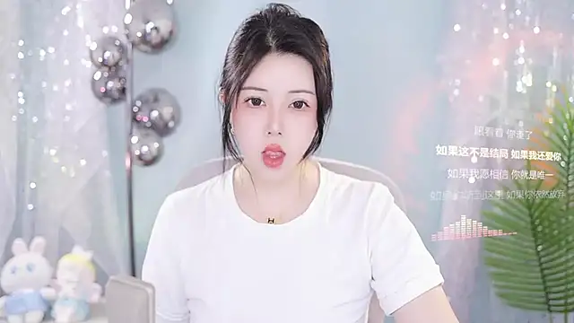 美女Qiaoqiao_在线直播