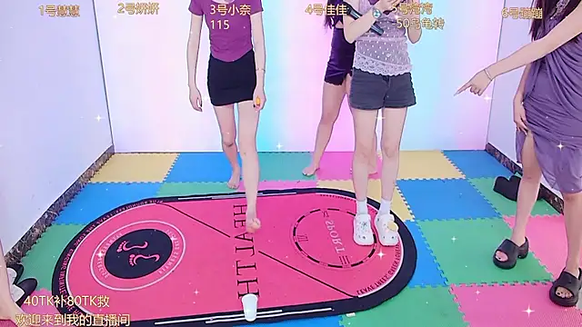 美女EmeraldGirls在线直播