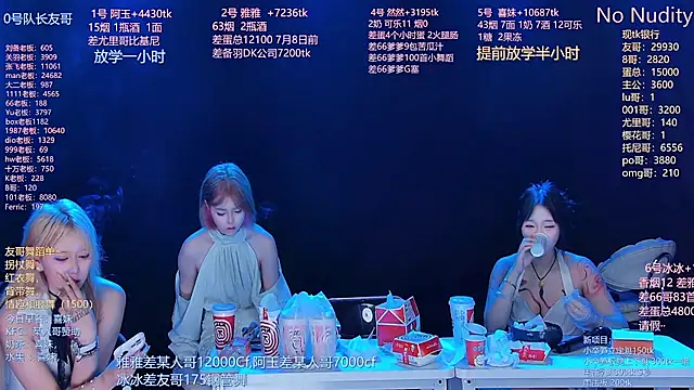 美女cqyyds001在线直播