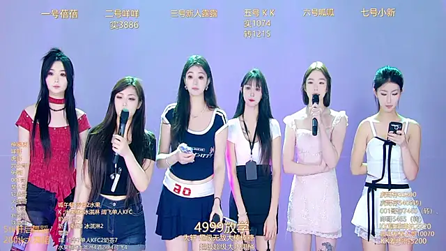 美女GirlsHangout在线直播
