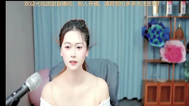 美女Angelbaby-666在线直播