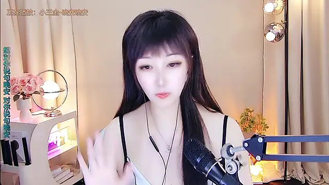 美女xiaoya666--baby在线直播
