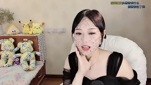 美女qingtian666666在线直播
