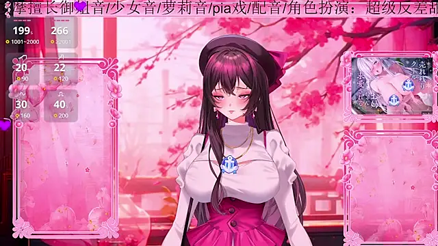 美女Naijiang_在线直播