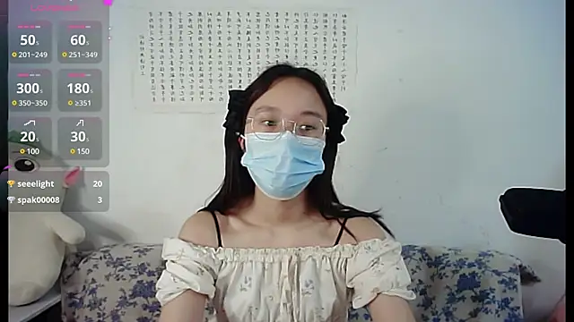 美女2more-ss在线直播