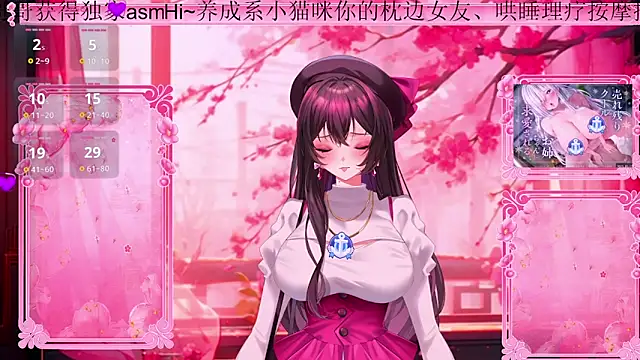 美女Naijiang_在线直播