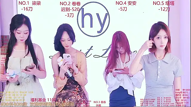 美女HY_Melissa在线直播