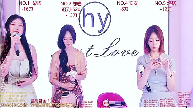 美女HY_Melissa在线直播