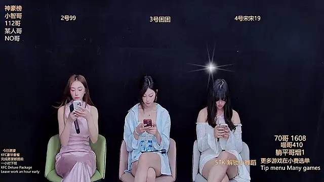 美女BLINKPLAY在线直播
