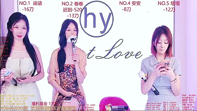 美女HY_Melissa在线直播