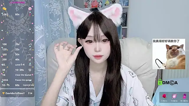 美女didi000987在线直播