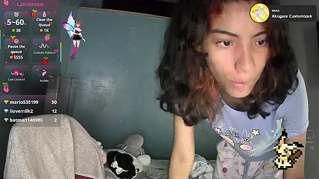 Lovelyamyy Live Sex Cams