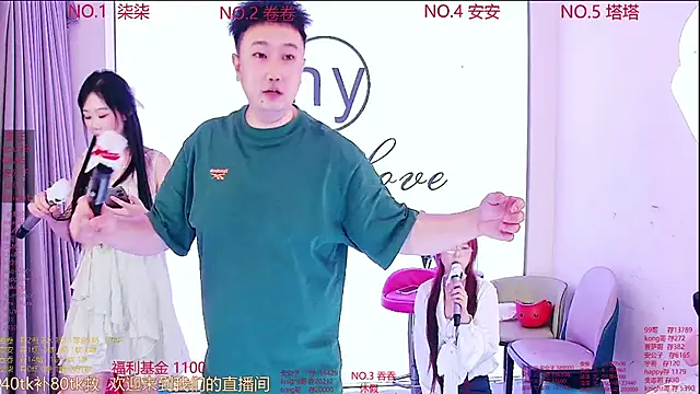 美女HY_Melissa在线直播