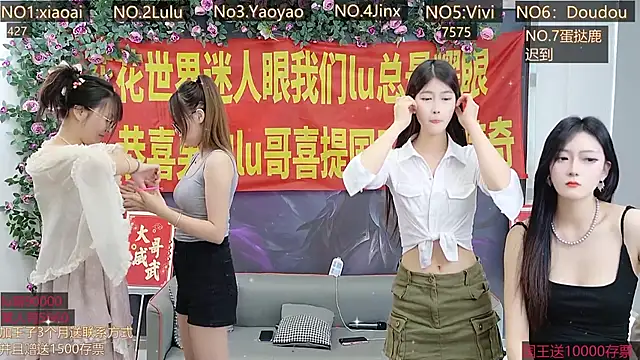 美女AngelWings_在线直播