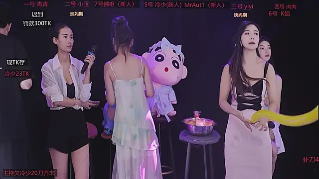美女Luming004在线直播