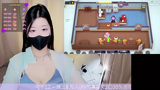 美女CryKuro_在线直播