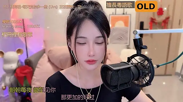 美女babykitty-在线直播