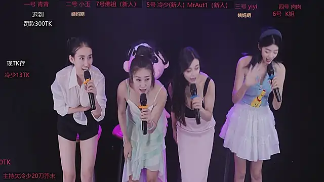 美女Luming004在线直播