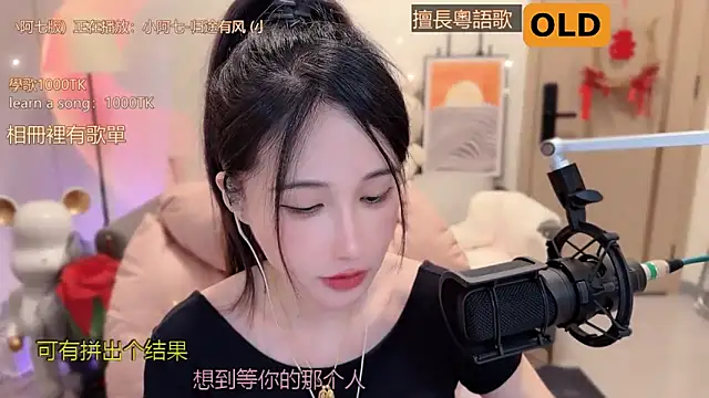美女babykitty-在线直播