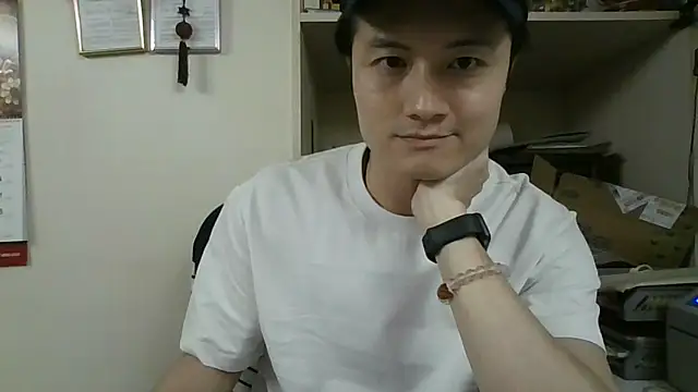 changbibit's Webcam Show