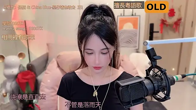 美女babykitty-在线直播