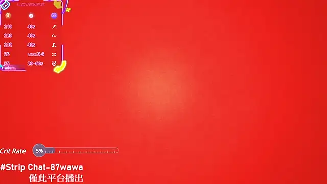 美女87wawa在线直播