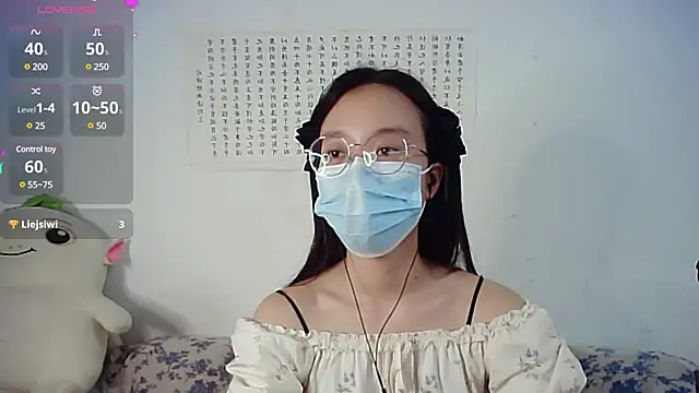 美女2more-ss在线直播