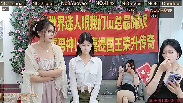 美女AngelWings_在线直播