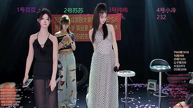 美女hymsv3333在线直播