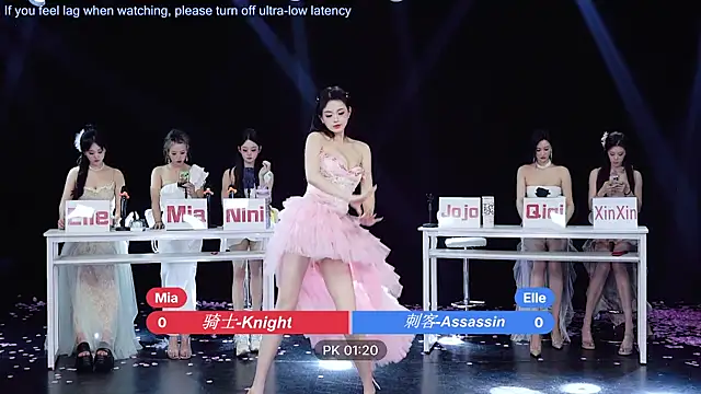美女XMH100在线直播