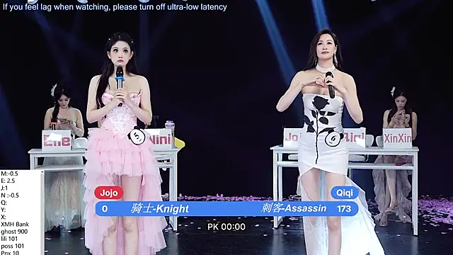 美女XMH100在线直播