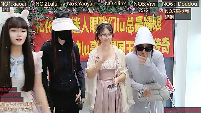 美女AngelWings_在线直播