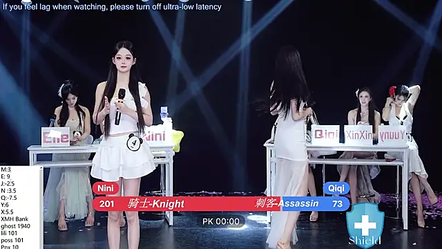 美女XMH100在线直播