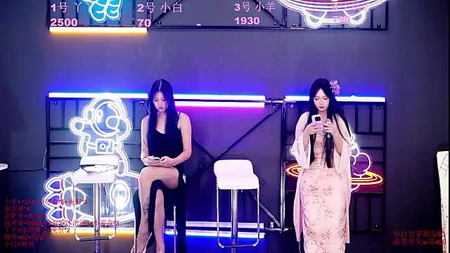 美女eygirl在线直播