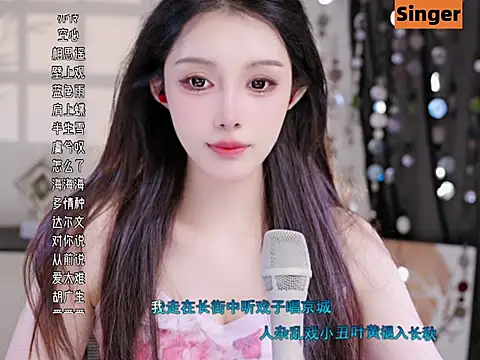 美女Summer-Momo在线直播