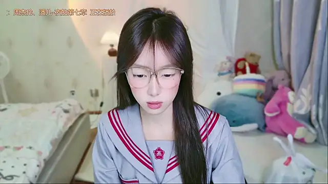 美女tiantianquandawang在线直播