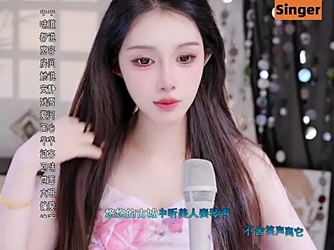 美女Summer-Momo在线直播