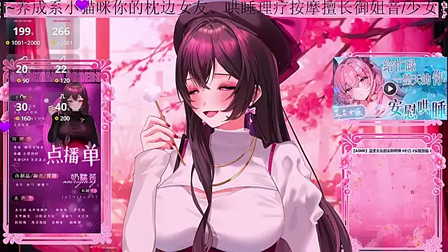 美女Naijiang_在线直播