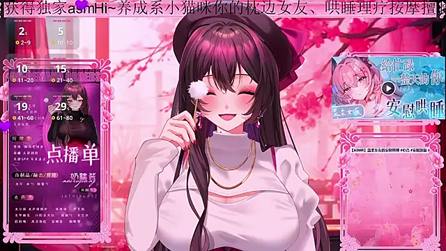 美女Naijiang_在线直播