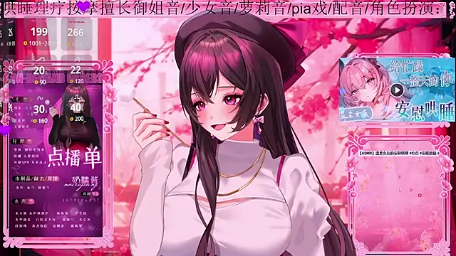 美女Naijiang_在线直播