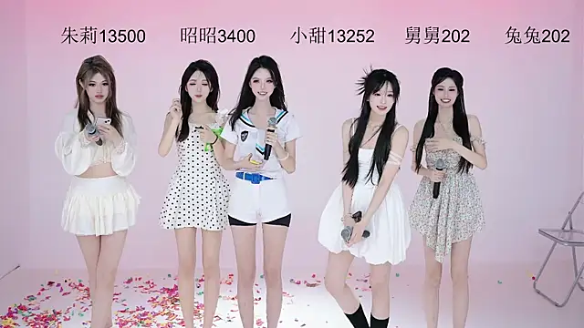 美女BlackPink-001在线直播