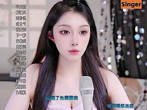 美女Summer-Momo在线直播