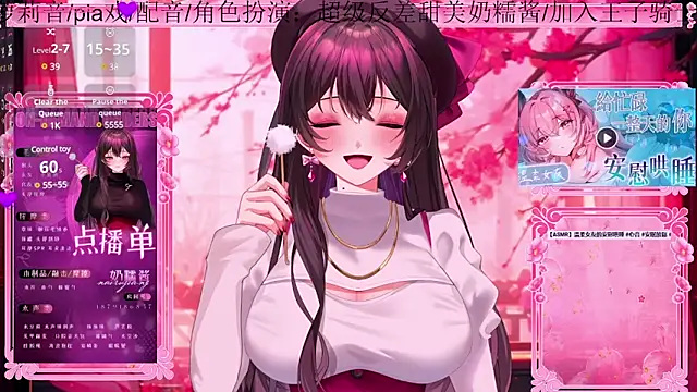 美女Naijiang_在线直播